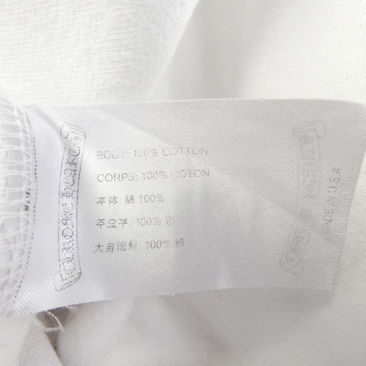 クロムハーツ CHROME HEARTS パーカー