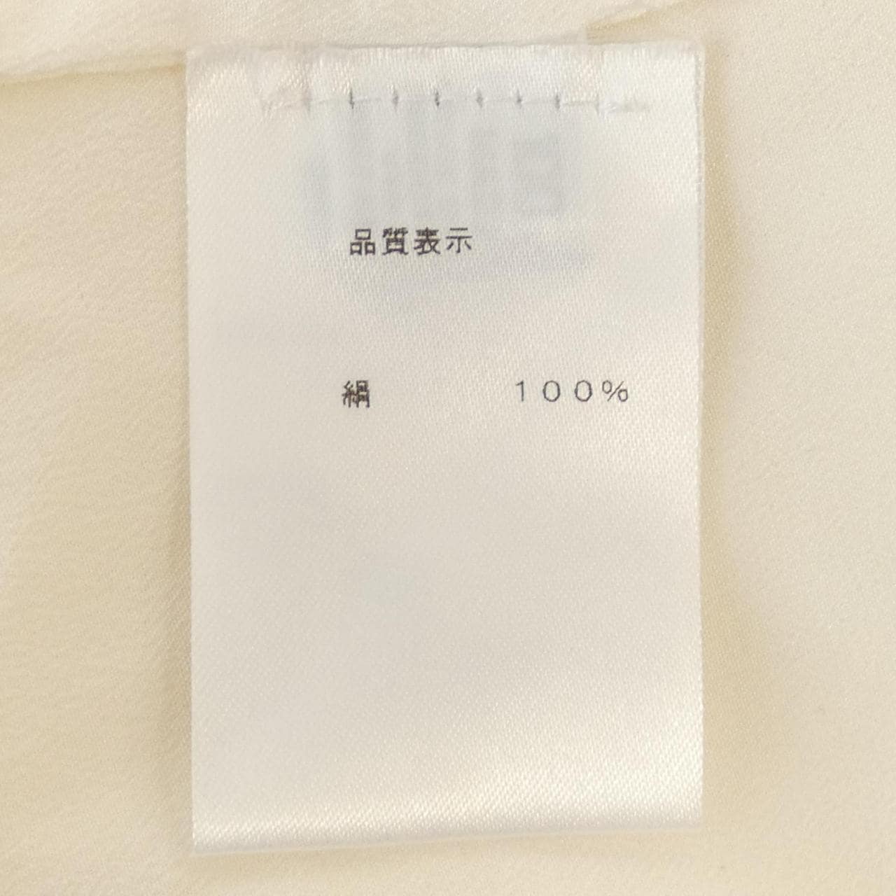 バルバ BARBA トップス