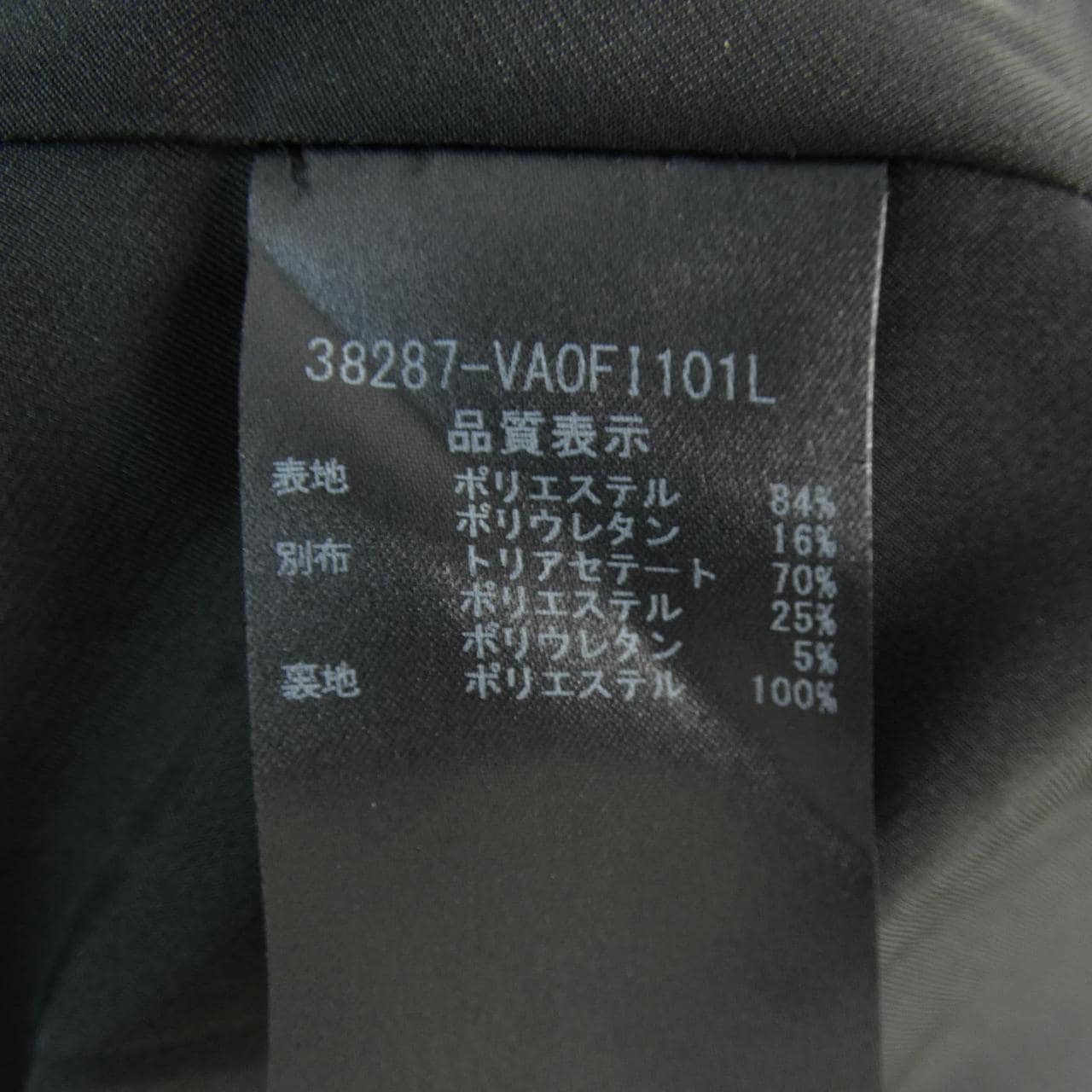 ヴェロアノワール VELOUR NOIR ワンピース