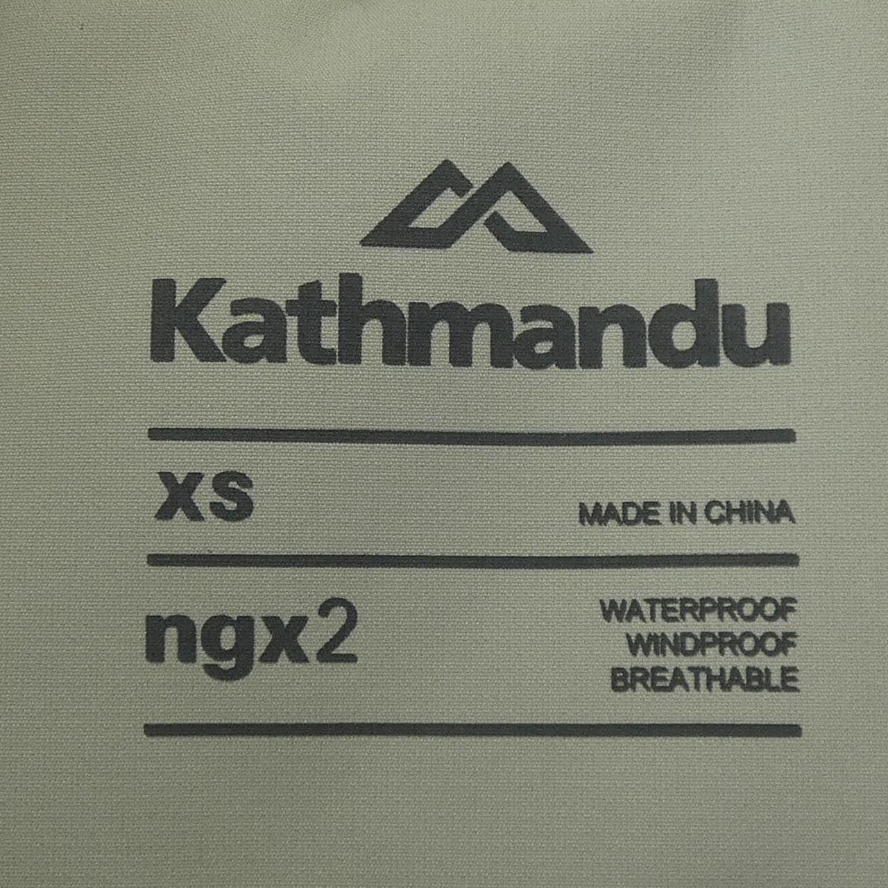 KATHMANDU ジャケット
