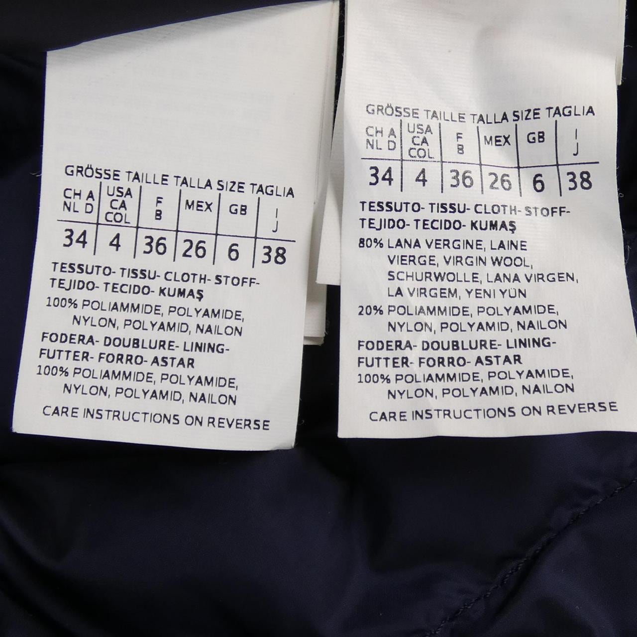 マックスマーラウィークエンド Max Mara weekend 507602 ダウンジャケット