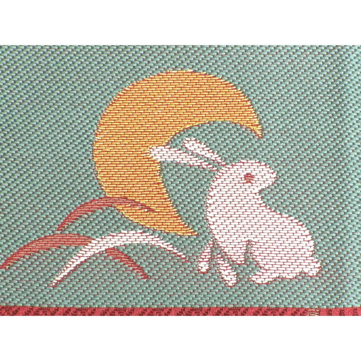 【未使用品】半幅帯【博多織】