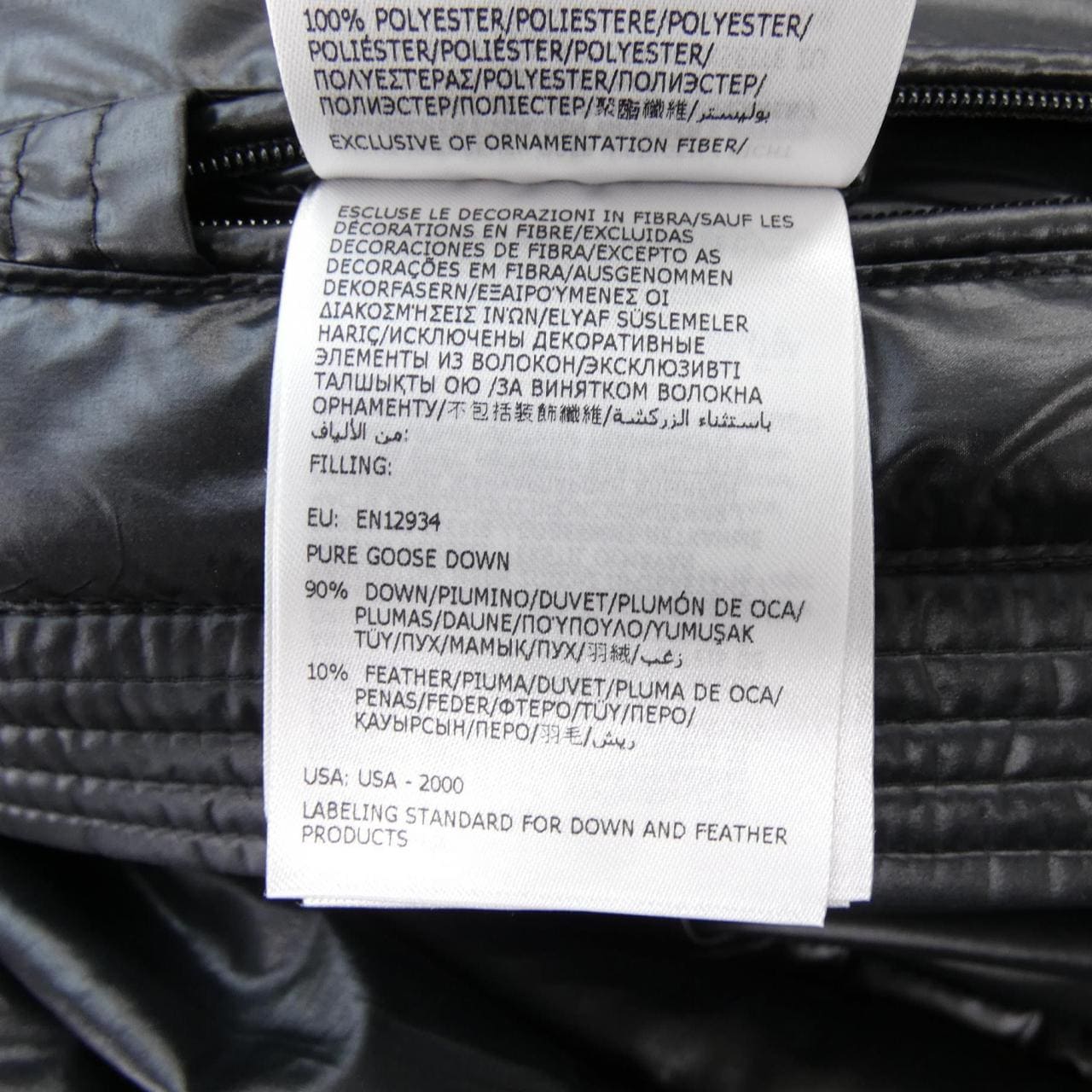 モンクレール MONCLER MALPAS ダウンジャケット