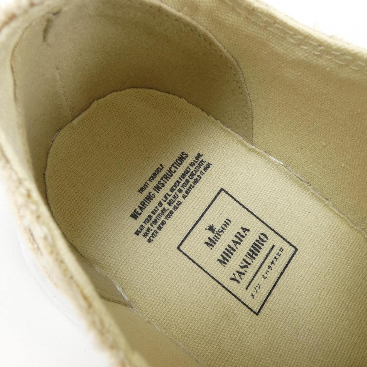 メゾンミハラヤスヒロ MAISON MIHARA YASUHI A04FW729 スニーカー