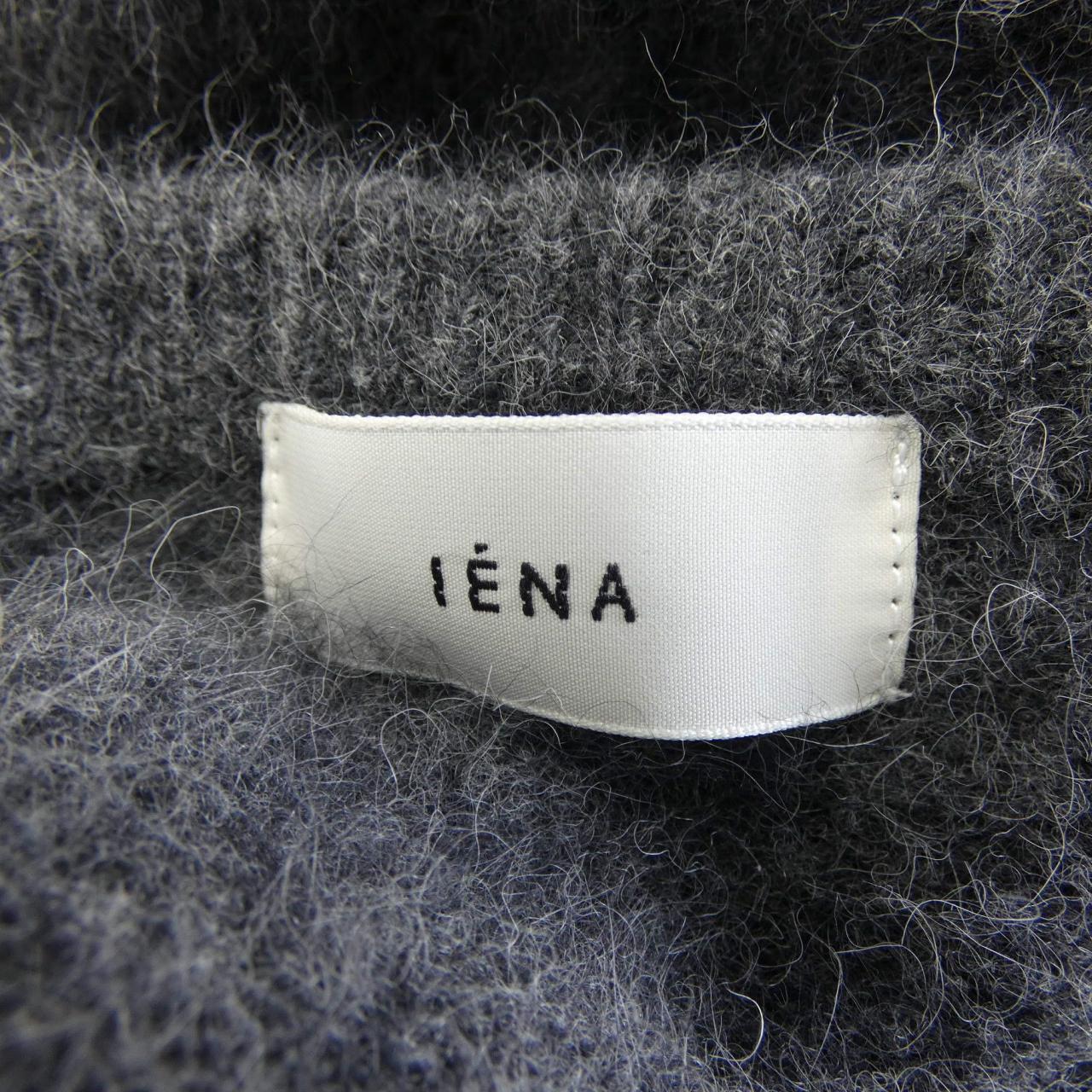 Jena IENA Knit