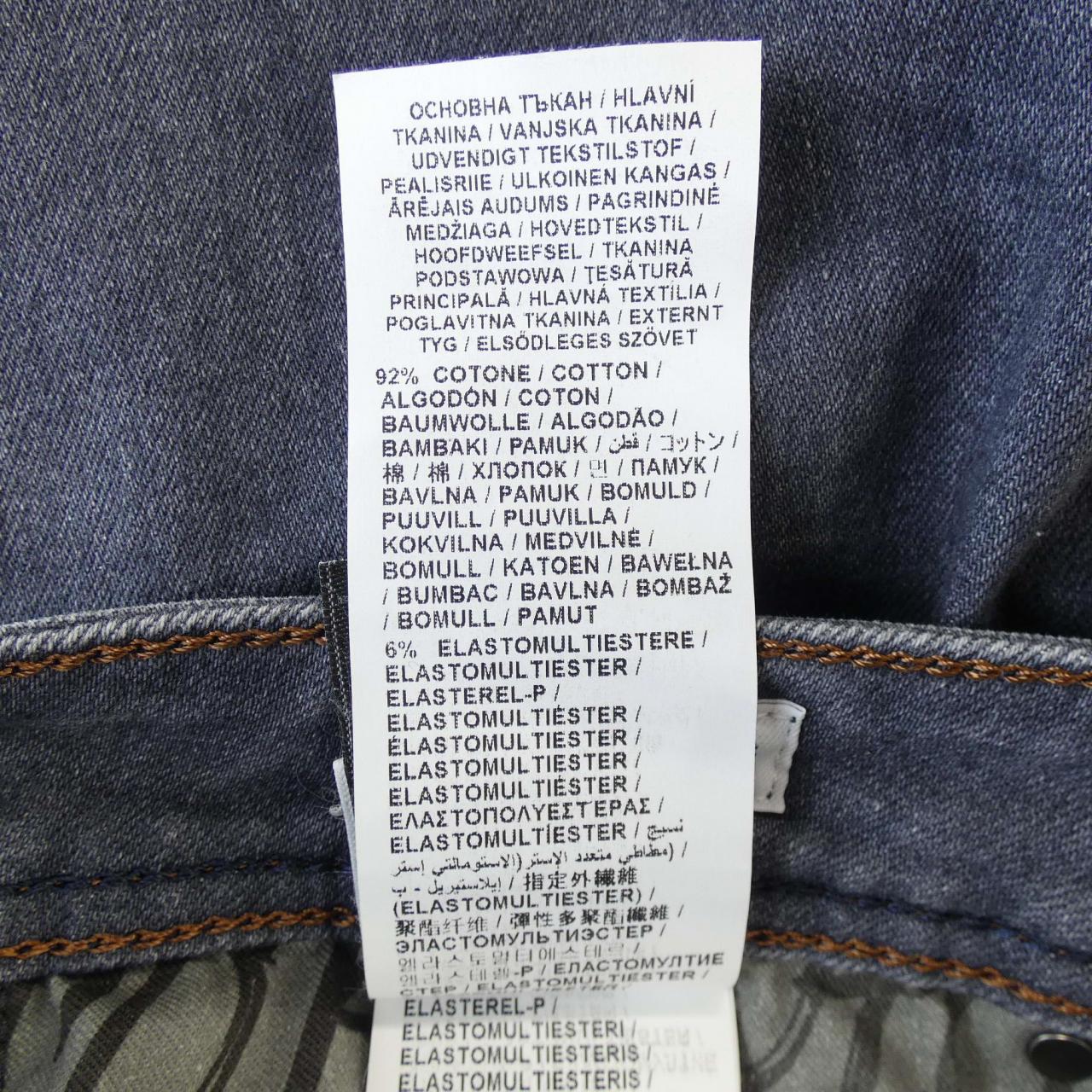 ヤコブコーエン JACOB COHEN ジーンズ