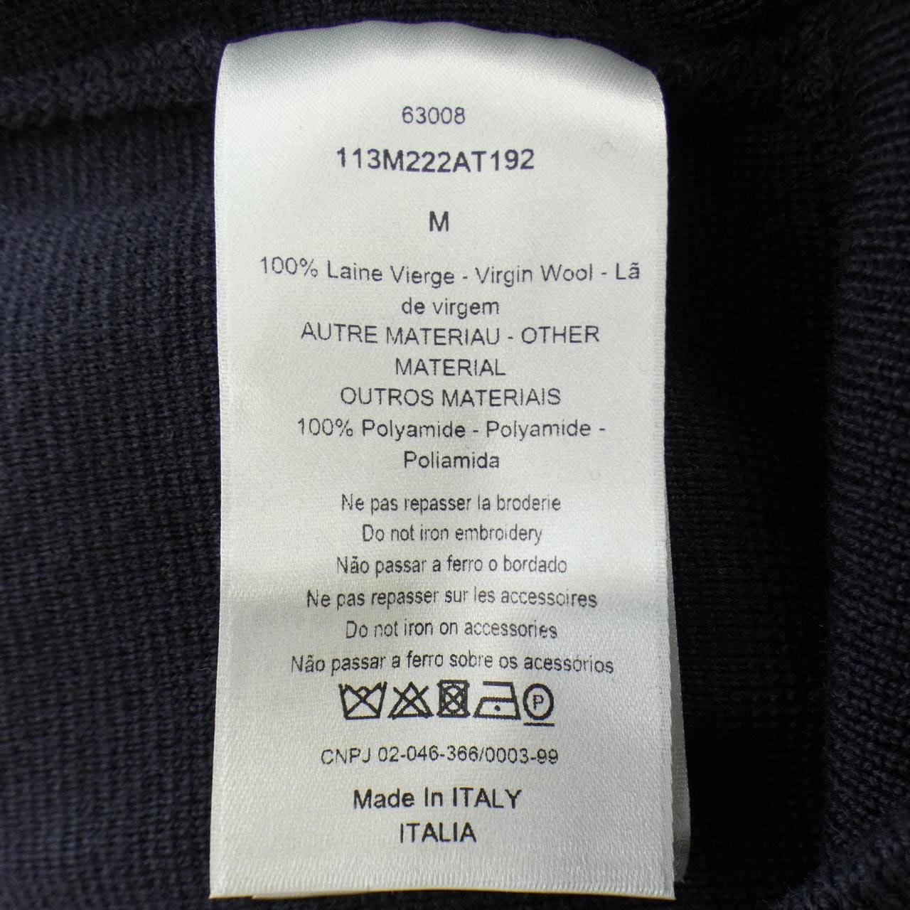 ディオール DIOR 113M222AT192 ブルゾン