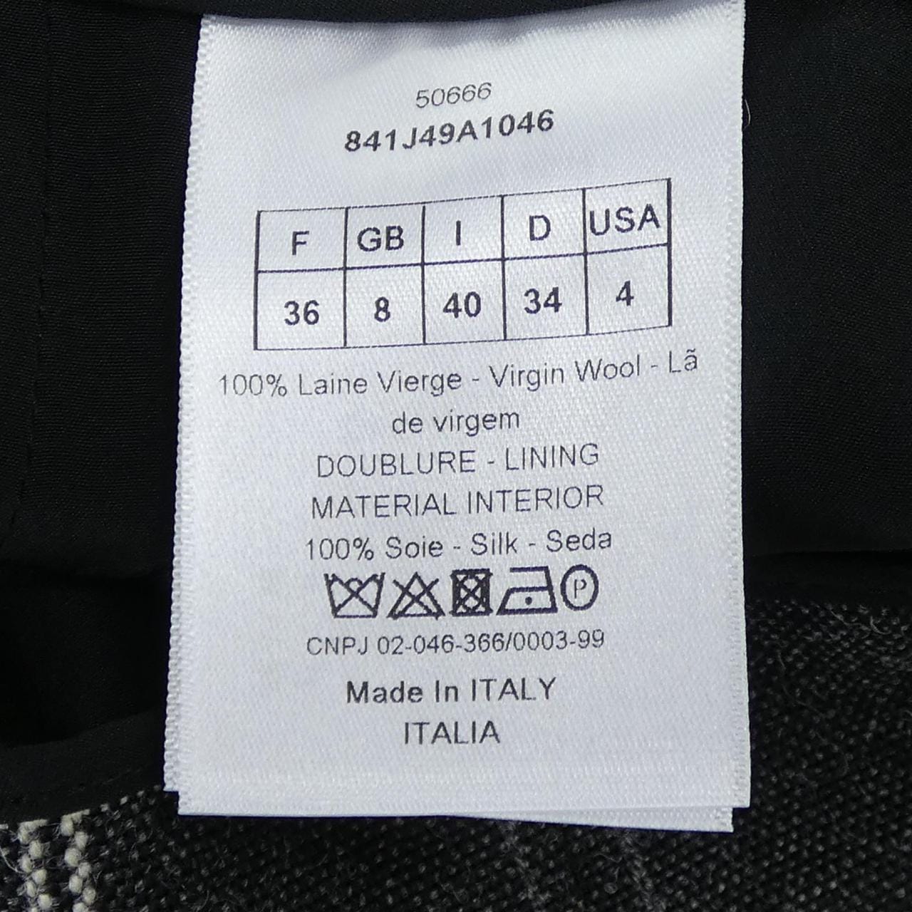 クリスチャンディオール CHRISTIAN DIOR 841J49A1046 スカート