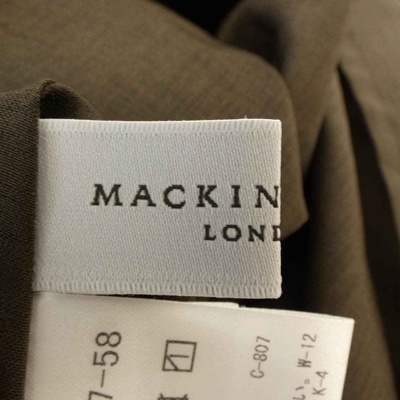 マッキントッシュロンドン MACKINTOSH LONDON スカート