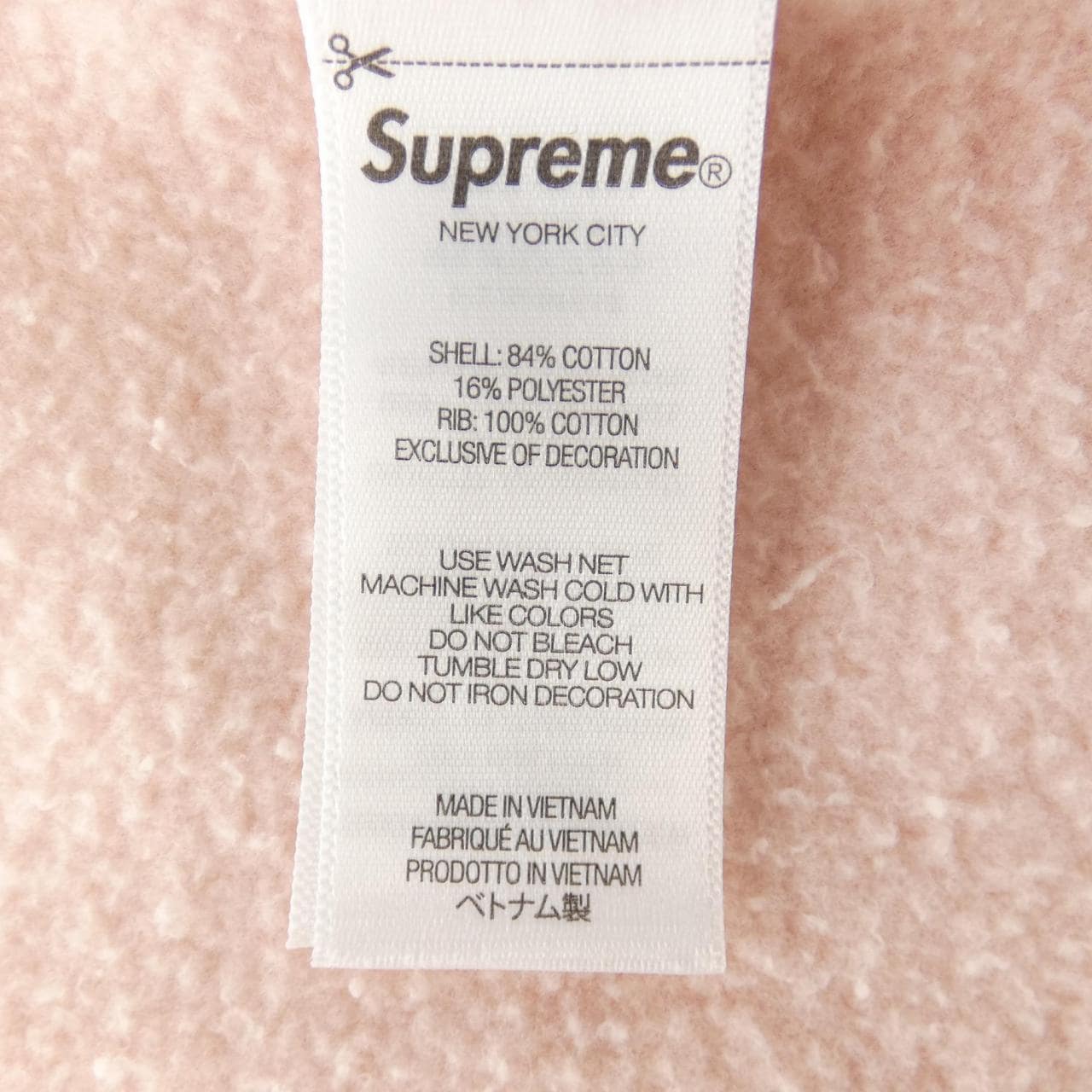 シュプリーム SUPREME SMALL BOX パーカー