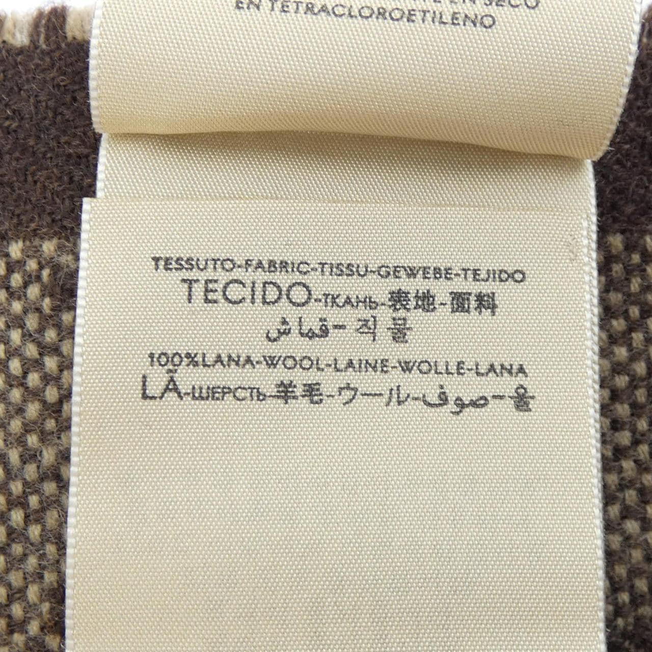 グッチ GUCCI 676610 MUFFLER