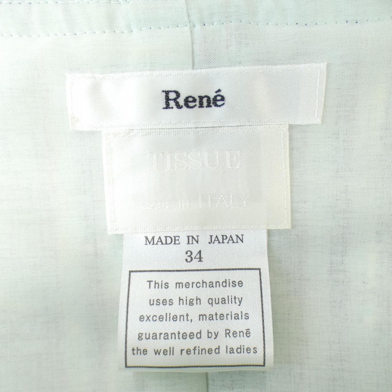 ルネ RENE ワンピース