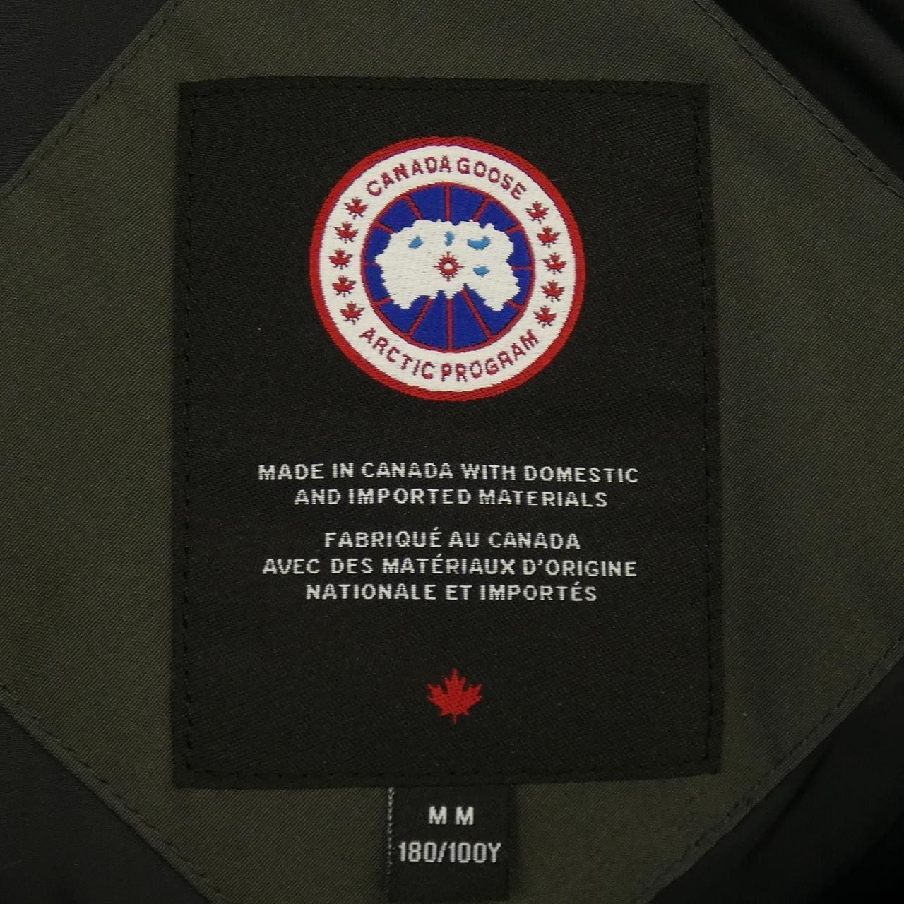 カナダグース CANADA GOOSE ダウンジャケット