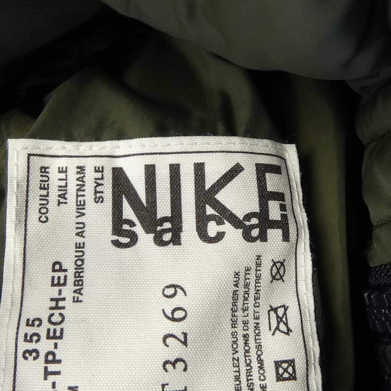 ナイキサカイ NIKE×SACAI ダウンジャケット