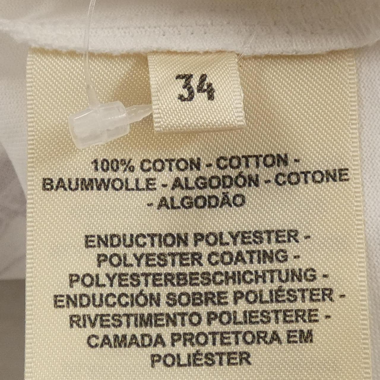 エルメス HERMES カルトゥッシュ コーチング 5E4647DA Tシャツ