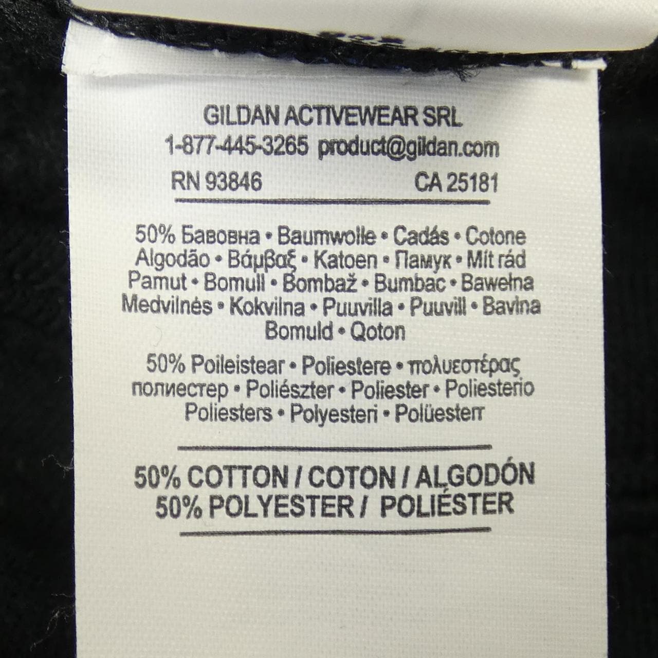 RETAW Fragment Design パーカー