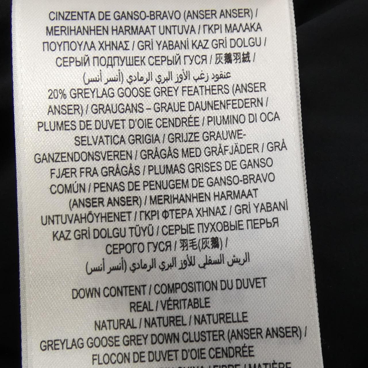 バーバリー BURBERRY 80219781 ダウンコート