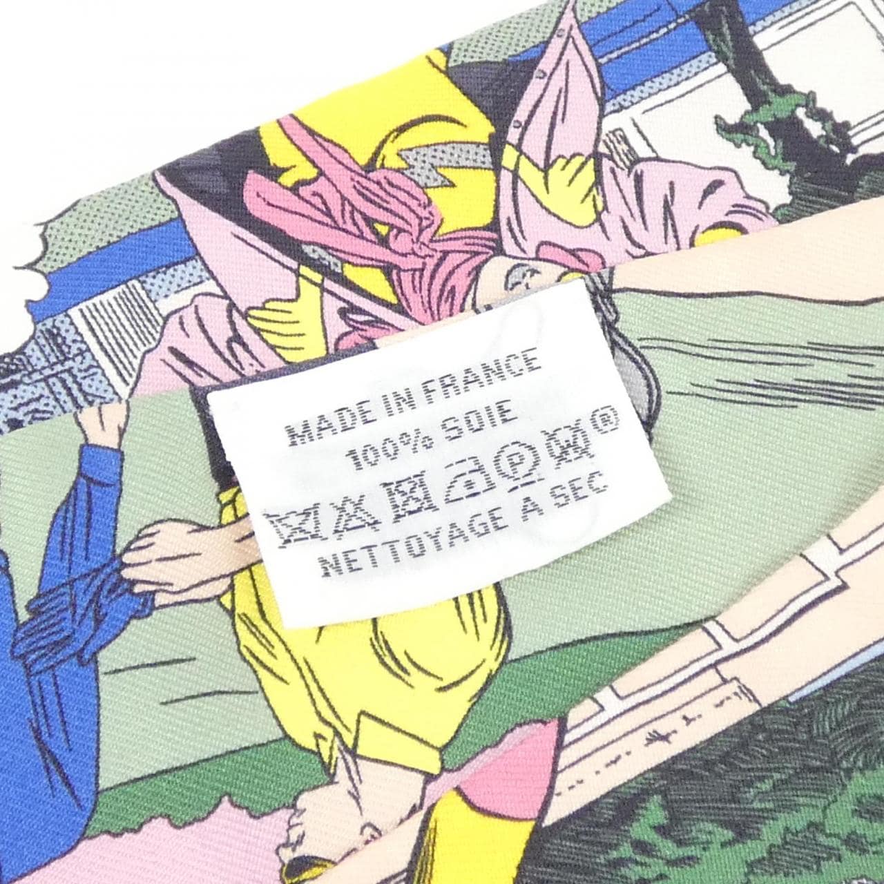 エルメス WOW ツイリー 063463S スカーフ