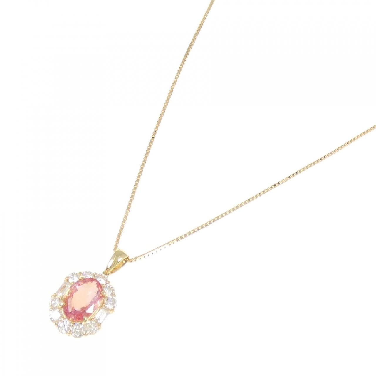 【リメイク】K18YG パパラチアサファイヤ ネックレス 2.88CT スリランカ産