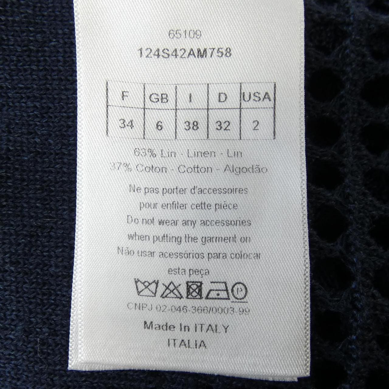 克里斯蒂安DIOR克里斯蒂安·迪奥针织品