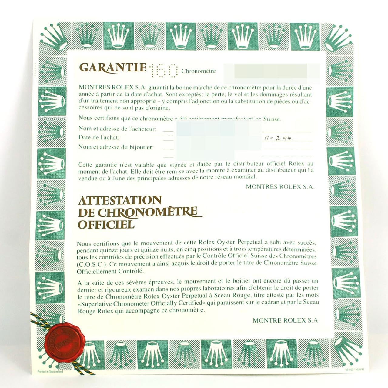 ロレックス GMTマスター 16700 SS 自動巻 X番