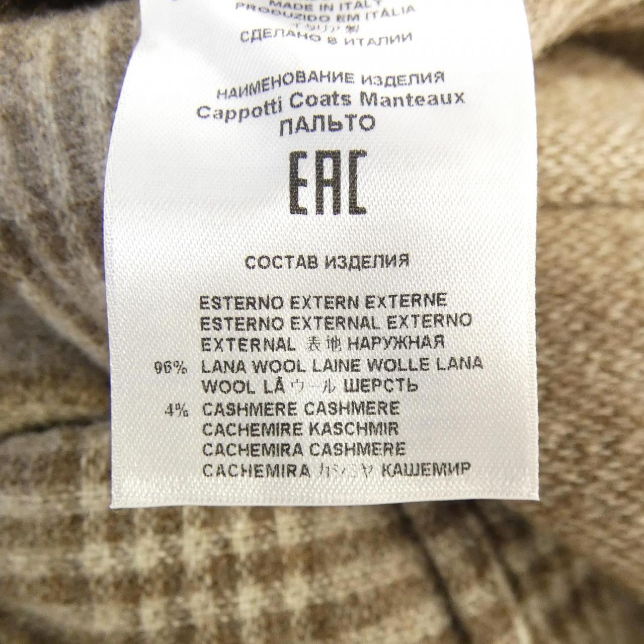 エトロ ETRO 212-1C904-0100 コート