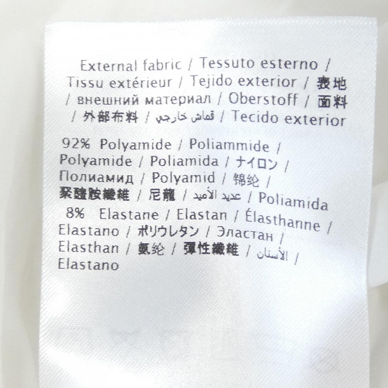 レッドバレンティノ RED VALENTINO ブルゾン