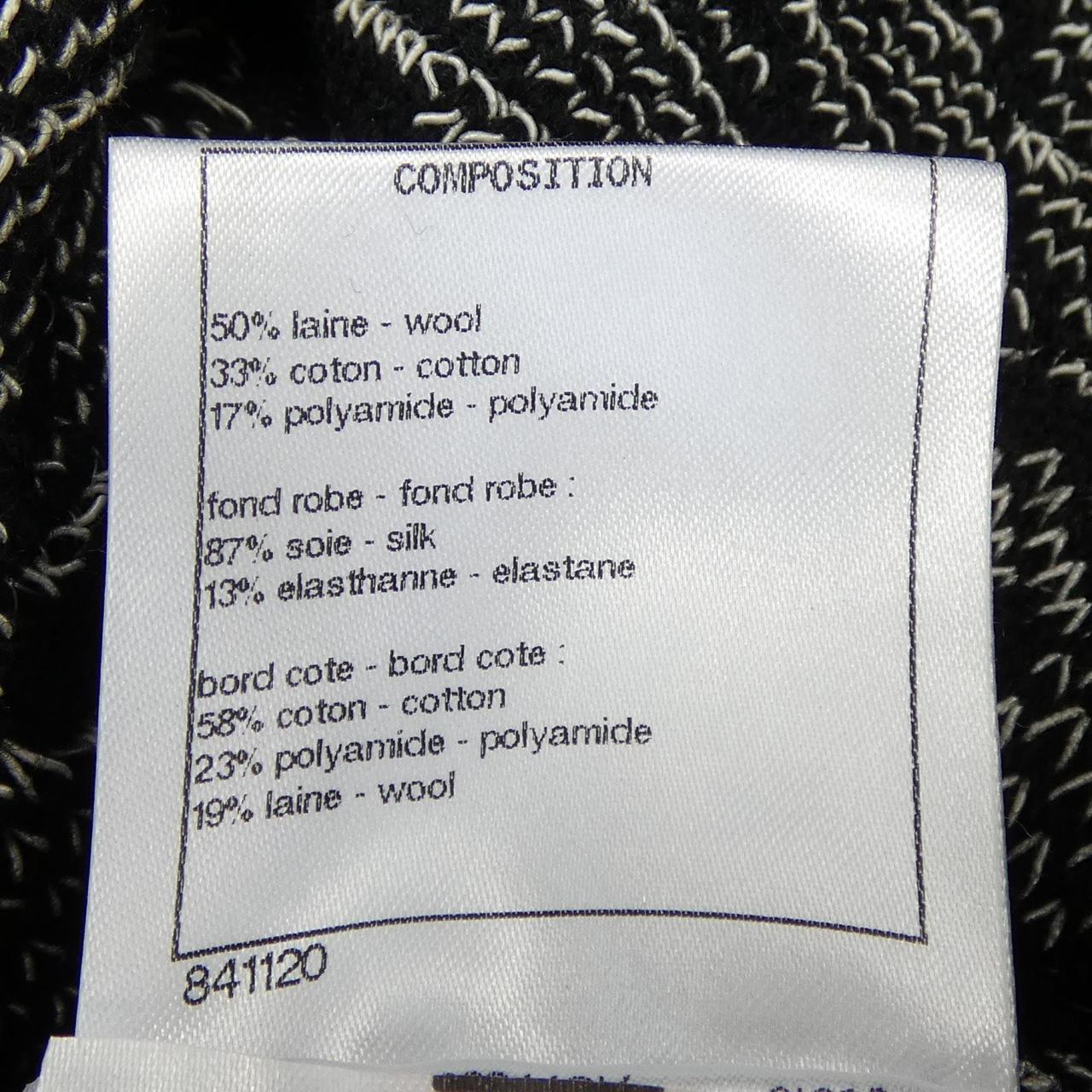 シャネル CHANEL P63042K48842 20P ワンピース