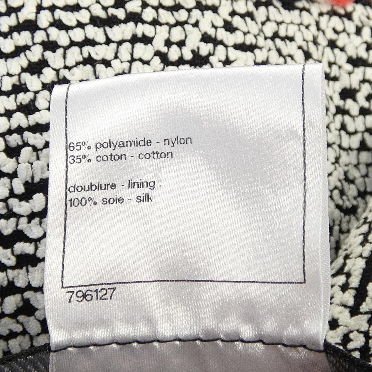 シャネル CHANEL P40492V29227 ノーカラージャケット