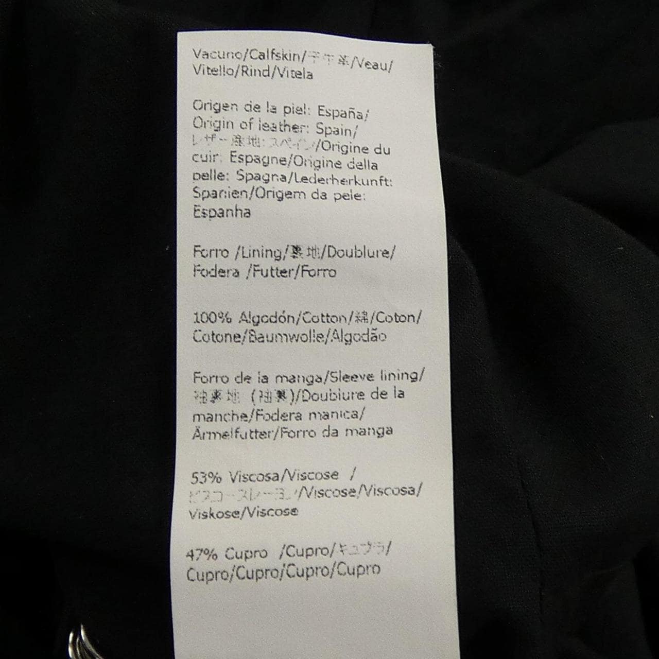 ロエベ LOEWE S359Y02X42 ダウンコート