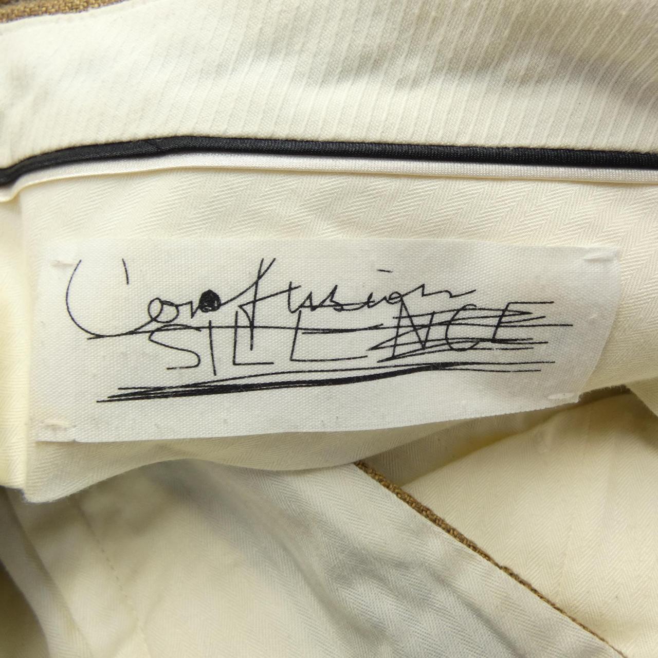 カオス chaos CH005003ER パンツ