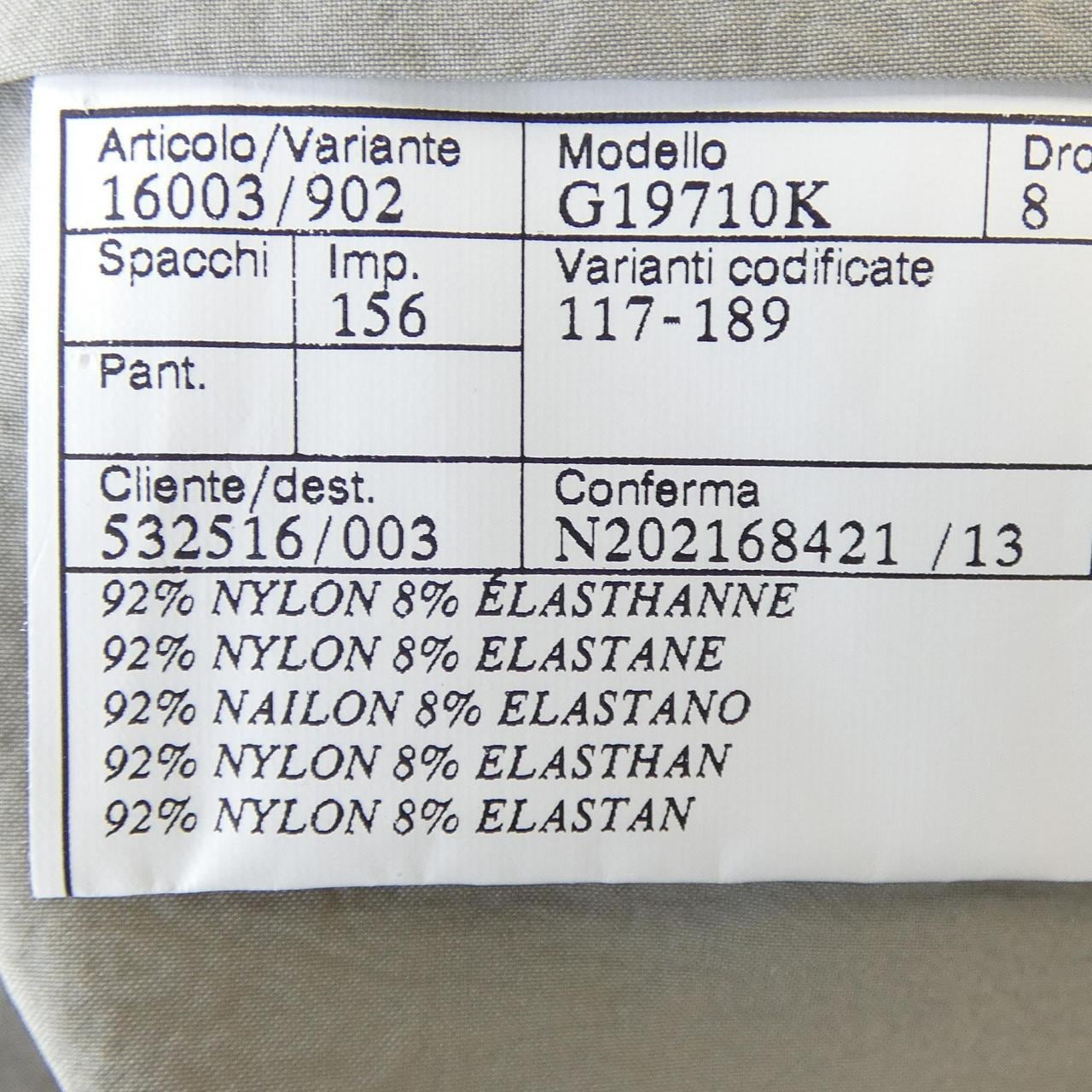 エルメス HERMES 254204H8 ジャケット