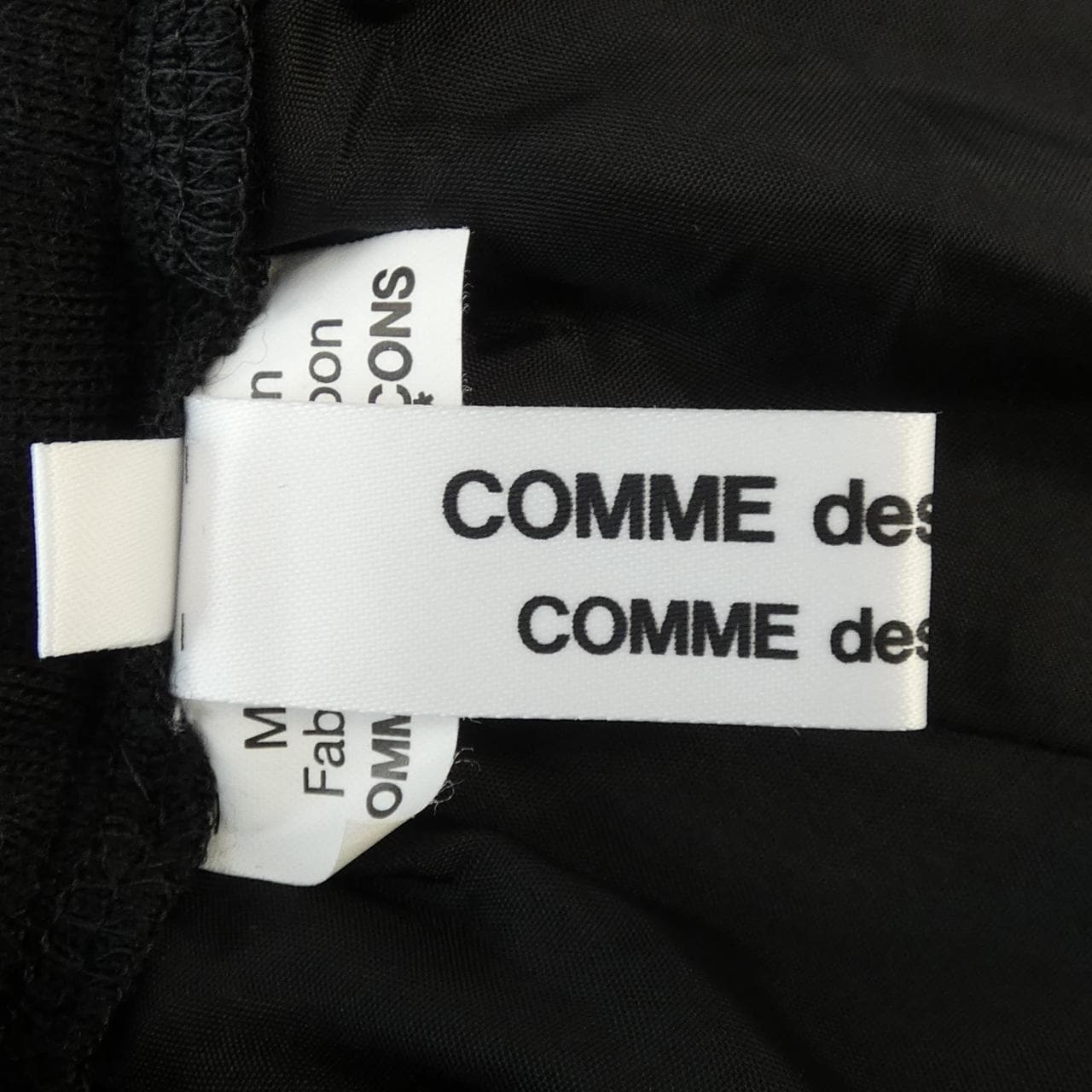 コムデギャルソン COMME des GARCONS RN-S009 スカート