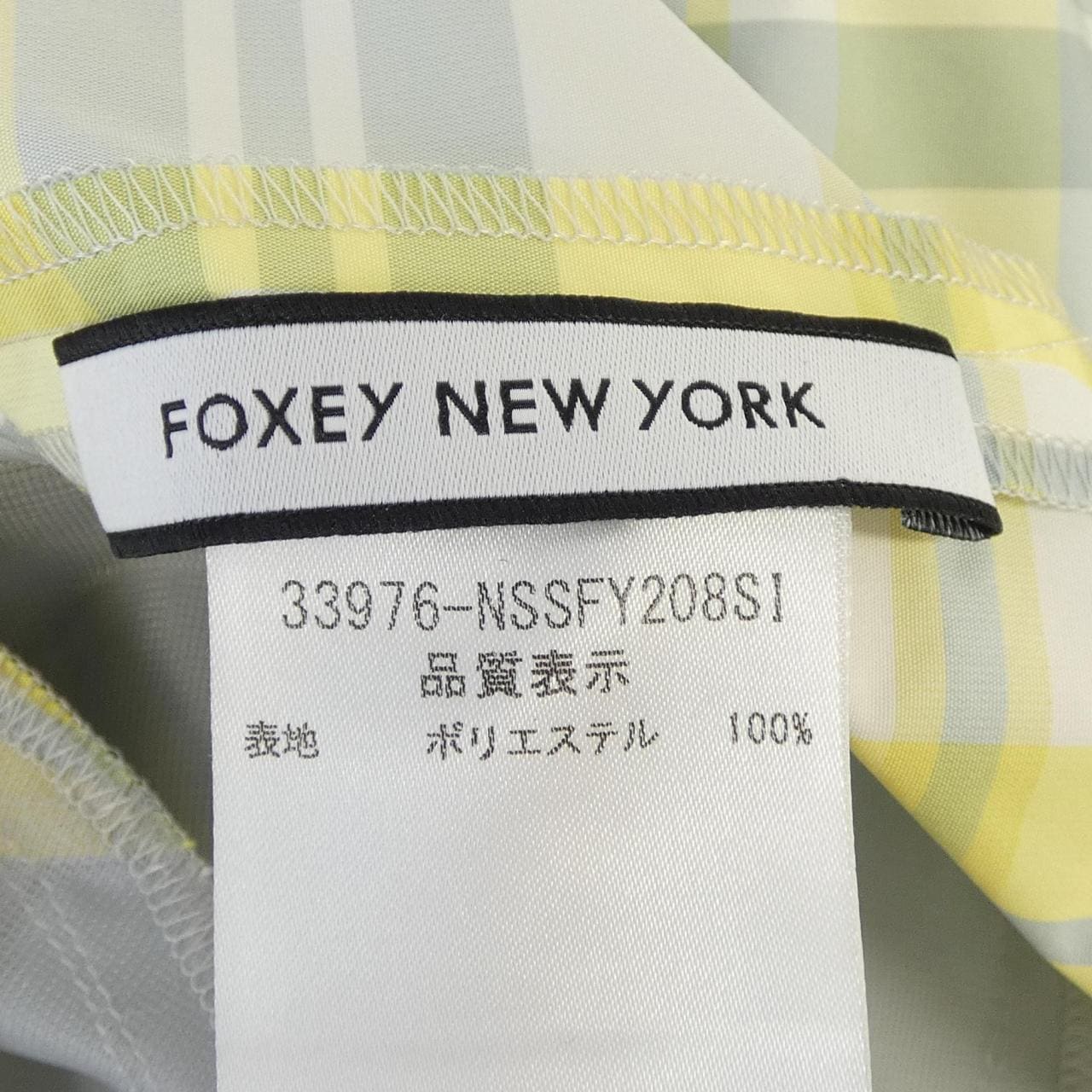 フォクシーニューヨーク FOXEY NEW YORK 33976-NSSFY208SI スカート