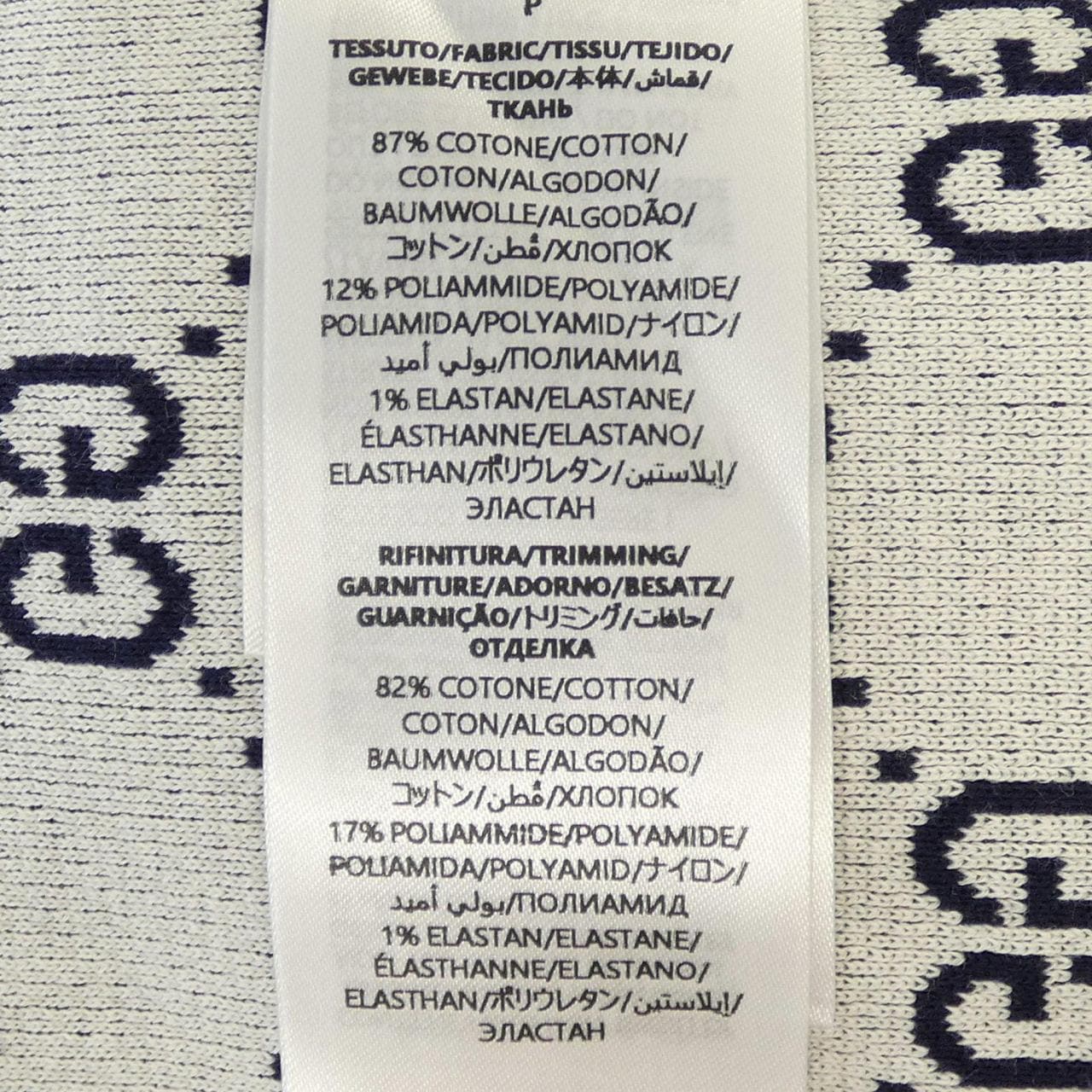 グッチ GUCCI 816427 XKEL4 ポロシャツ
