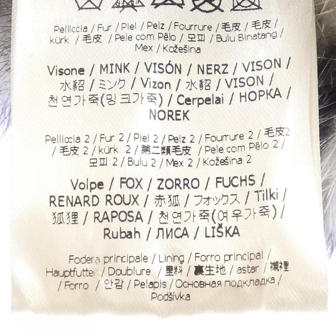 フェンディ FENDI FNX085 A1QI キャップ
