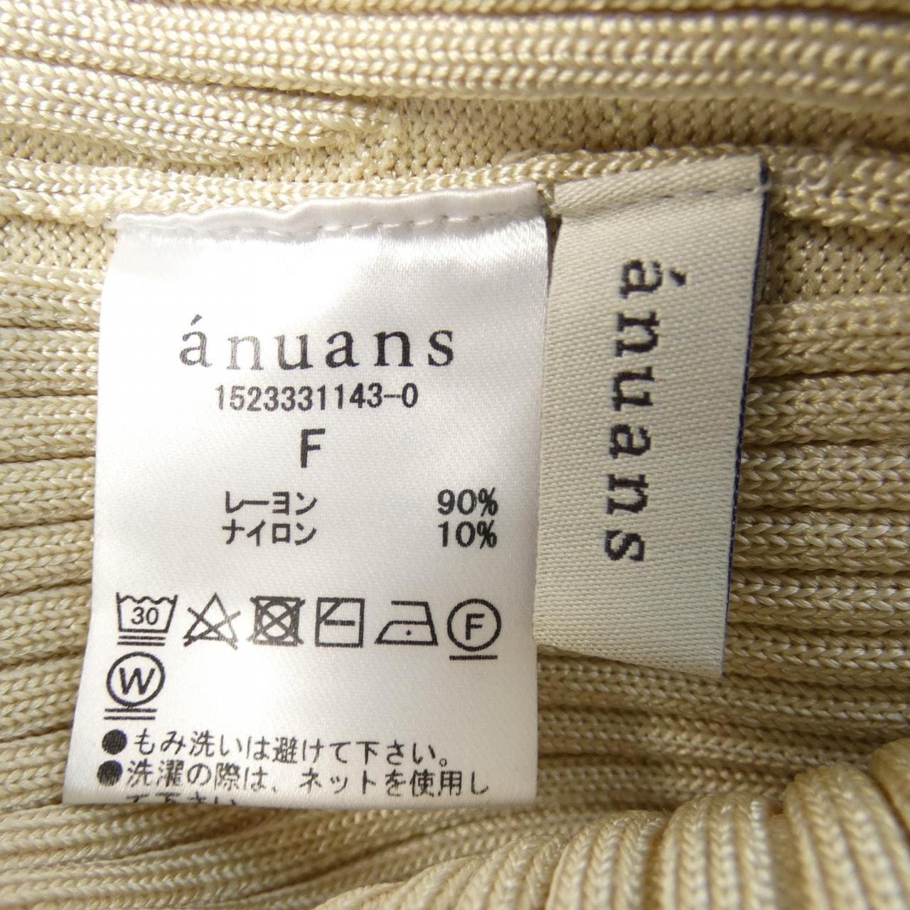 ANUANS ワンピース