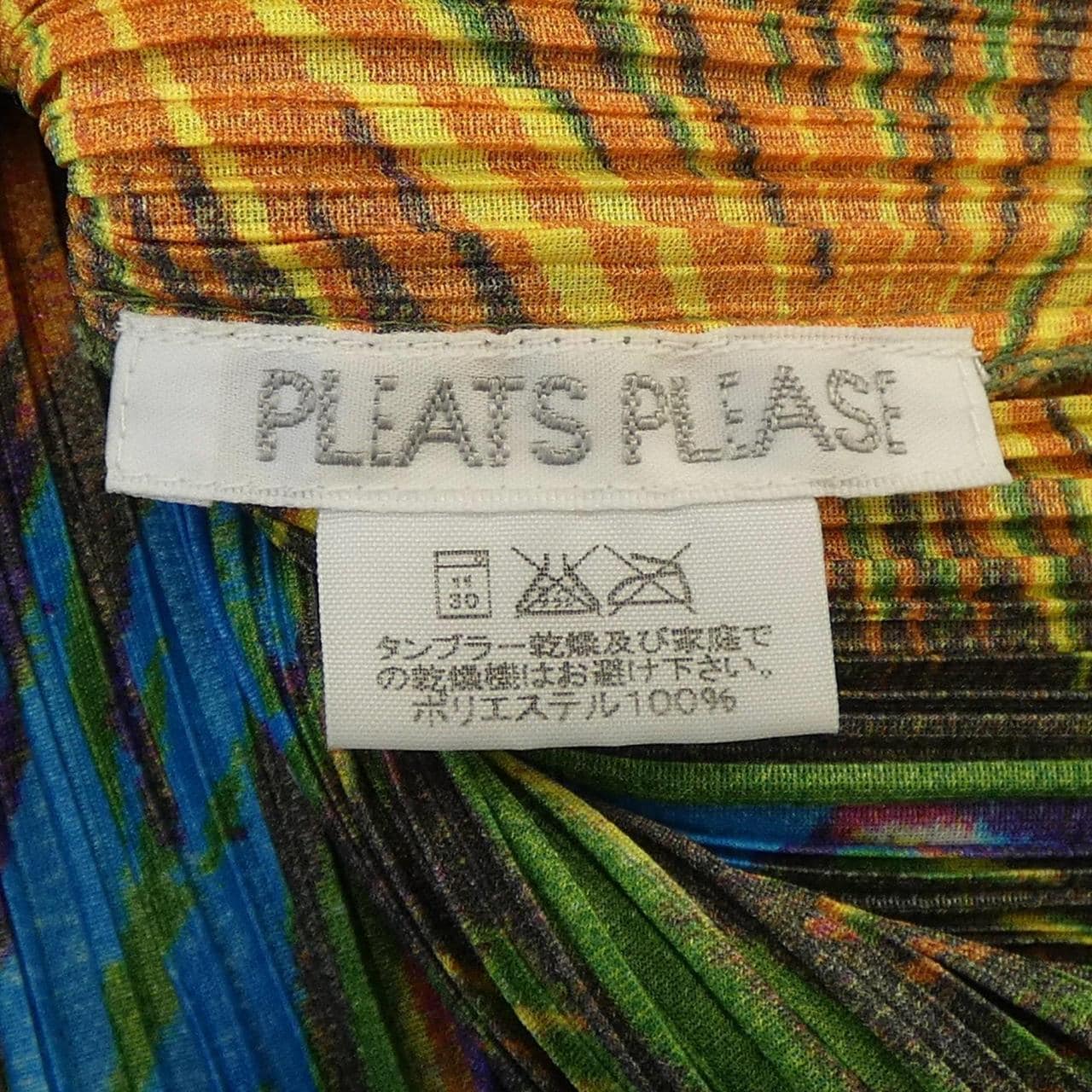 [vintage] PLEATS PLEASE 上衣