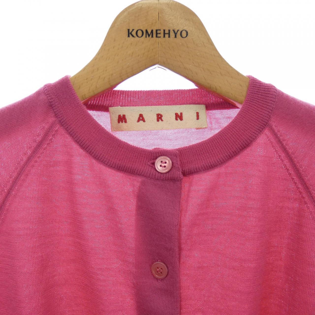 Marni MARNI开襟衫
