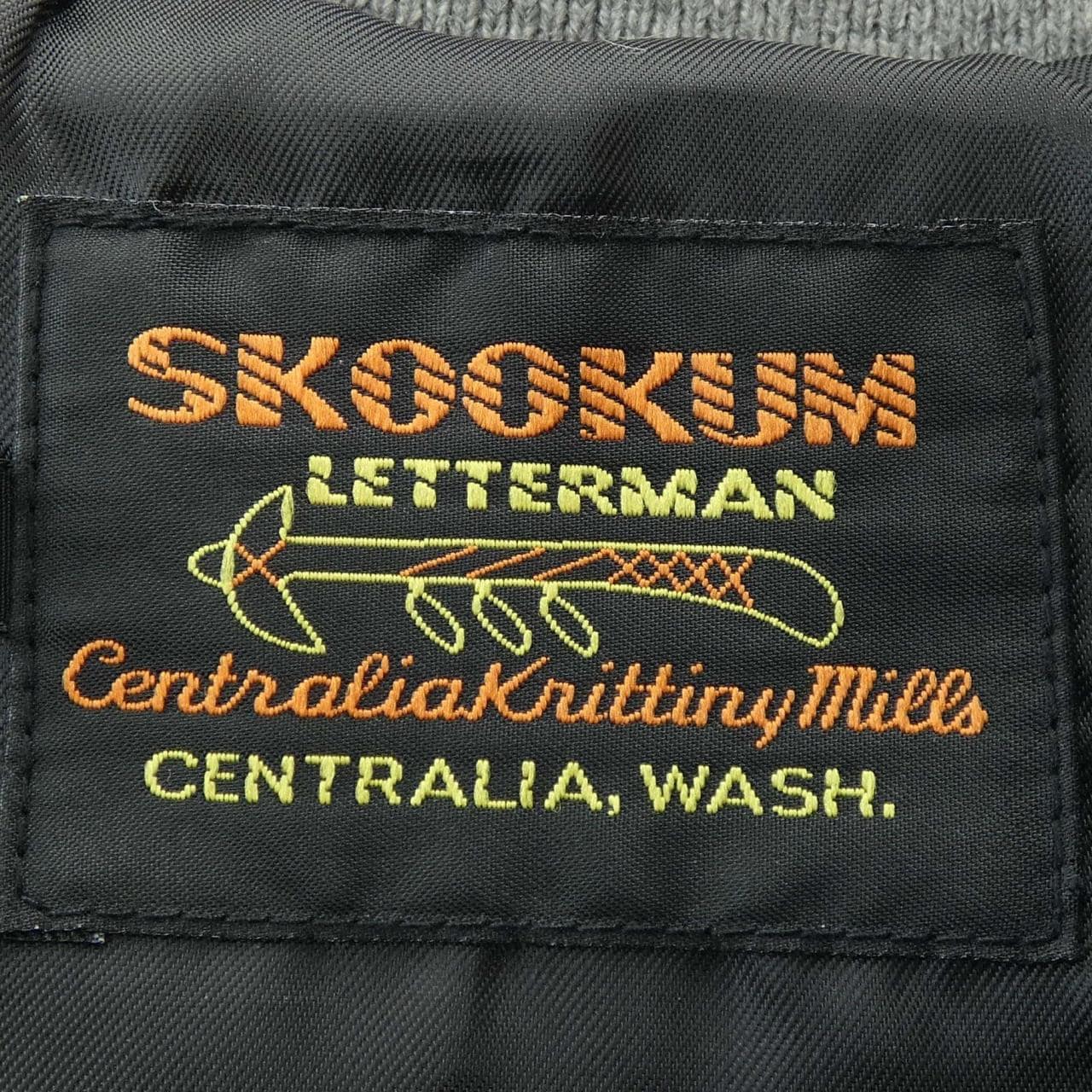 スクーカム SKOOKUM スタジャン