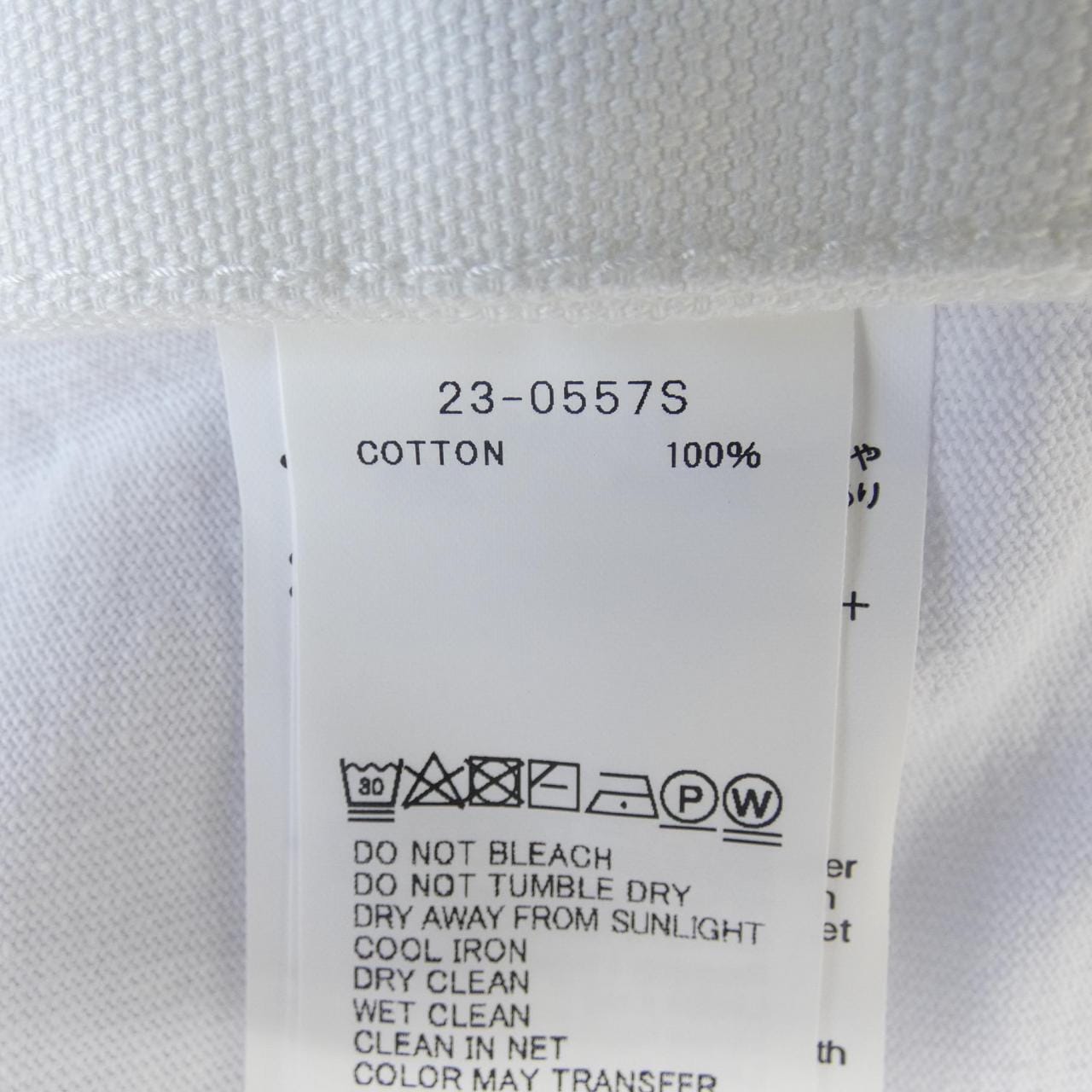 サカイ SACAI Tシャツ