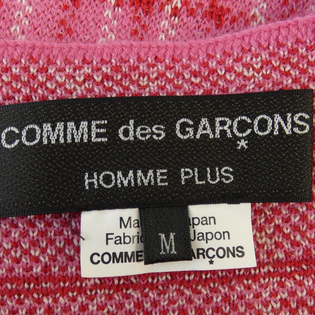 コムデギャルソンオムプリュス COMME des GARCONS HOMME plus PI-N001 ニット