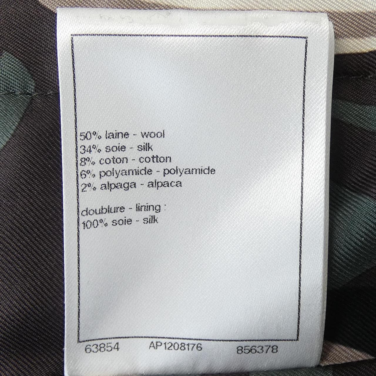 シャネル CHANEL METIERS D'ART LOOK3 P75152V66677 ノーカラージャケット