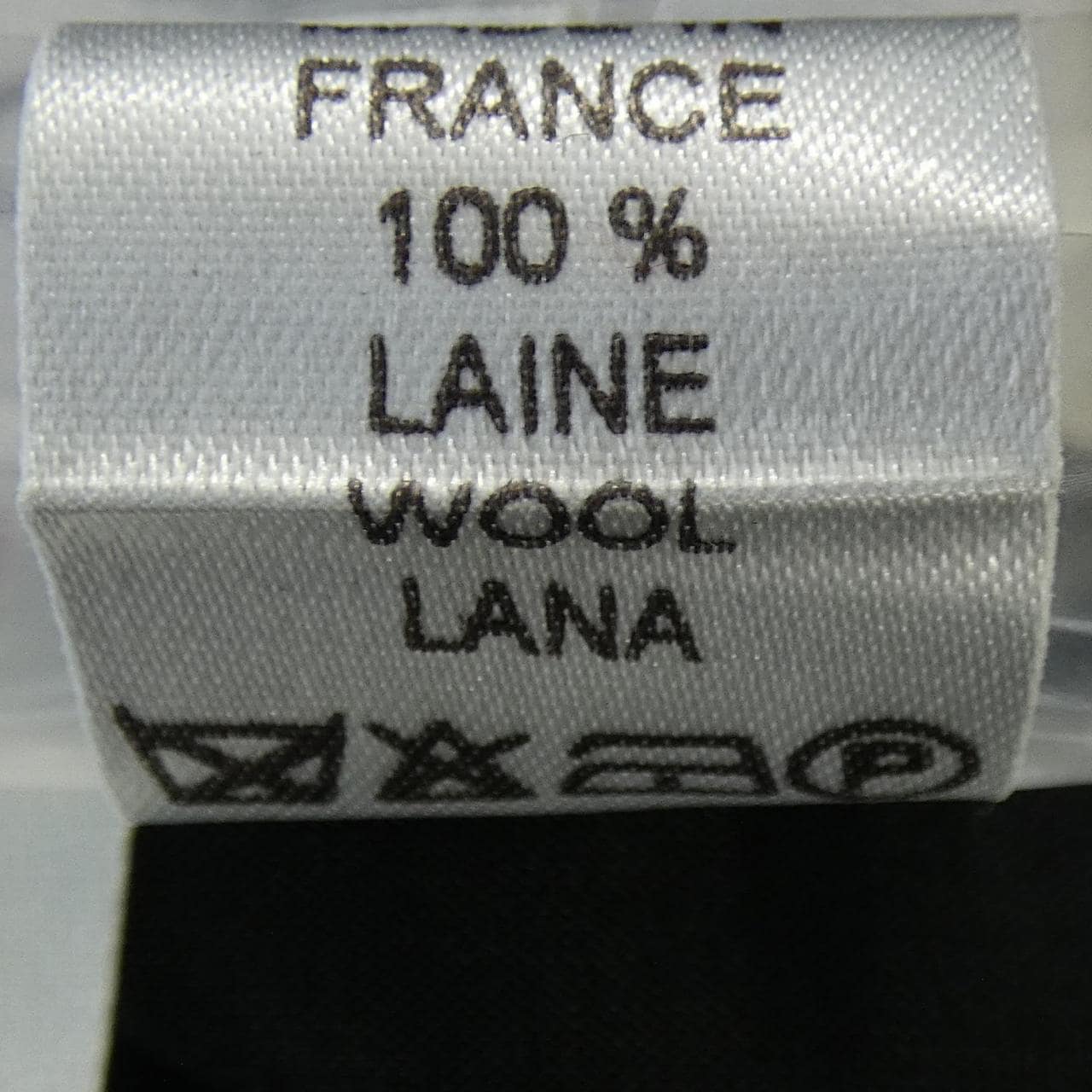 【ヴィンテージ】セリーヌ CELINE スカート