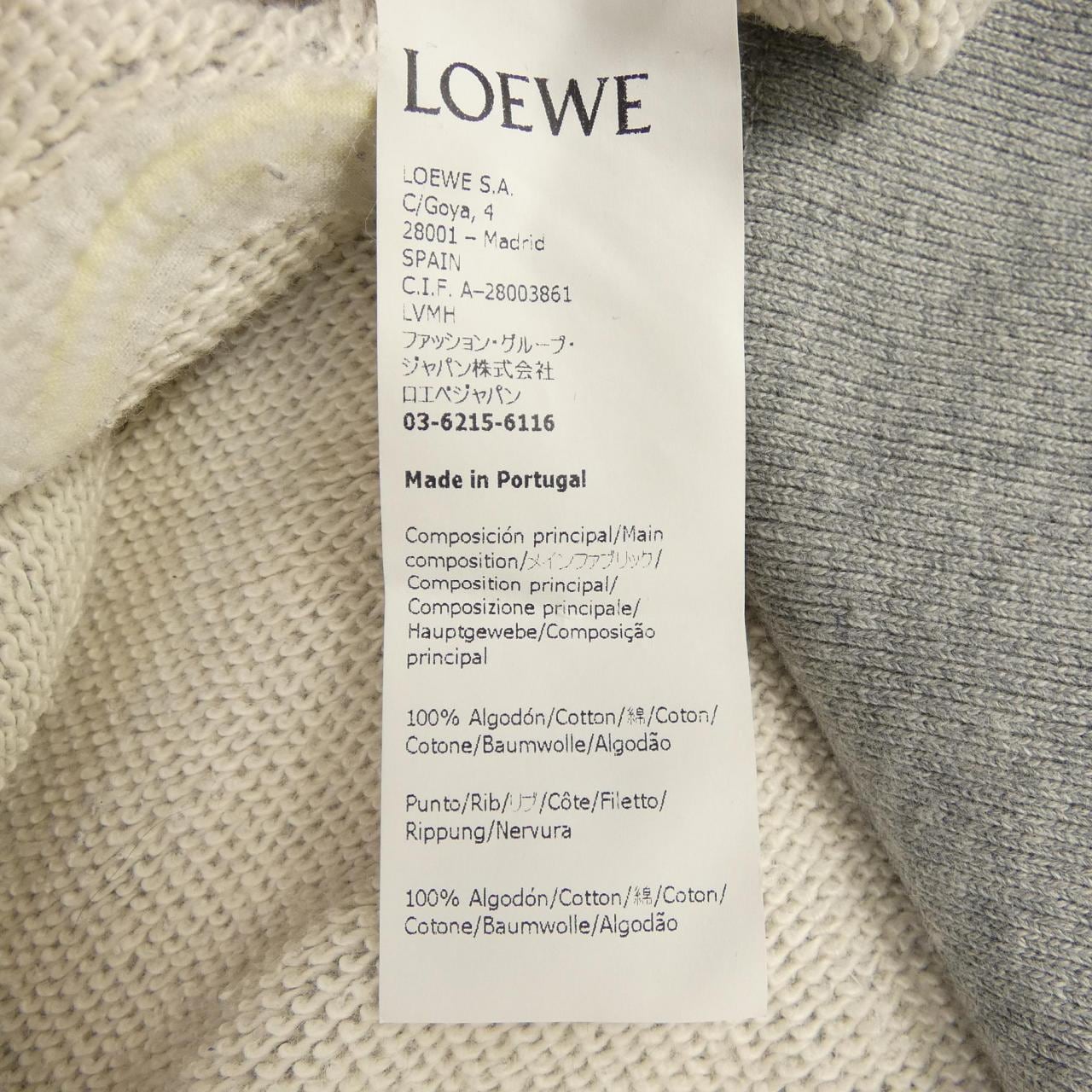 ロエベ LOEWE アナグラム レギュラーフィット スウェットシャツ H526Y24J07 スウェット