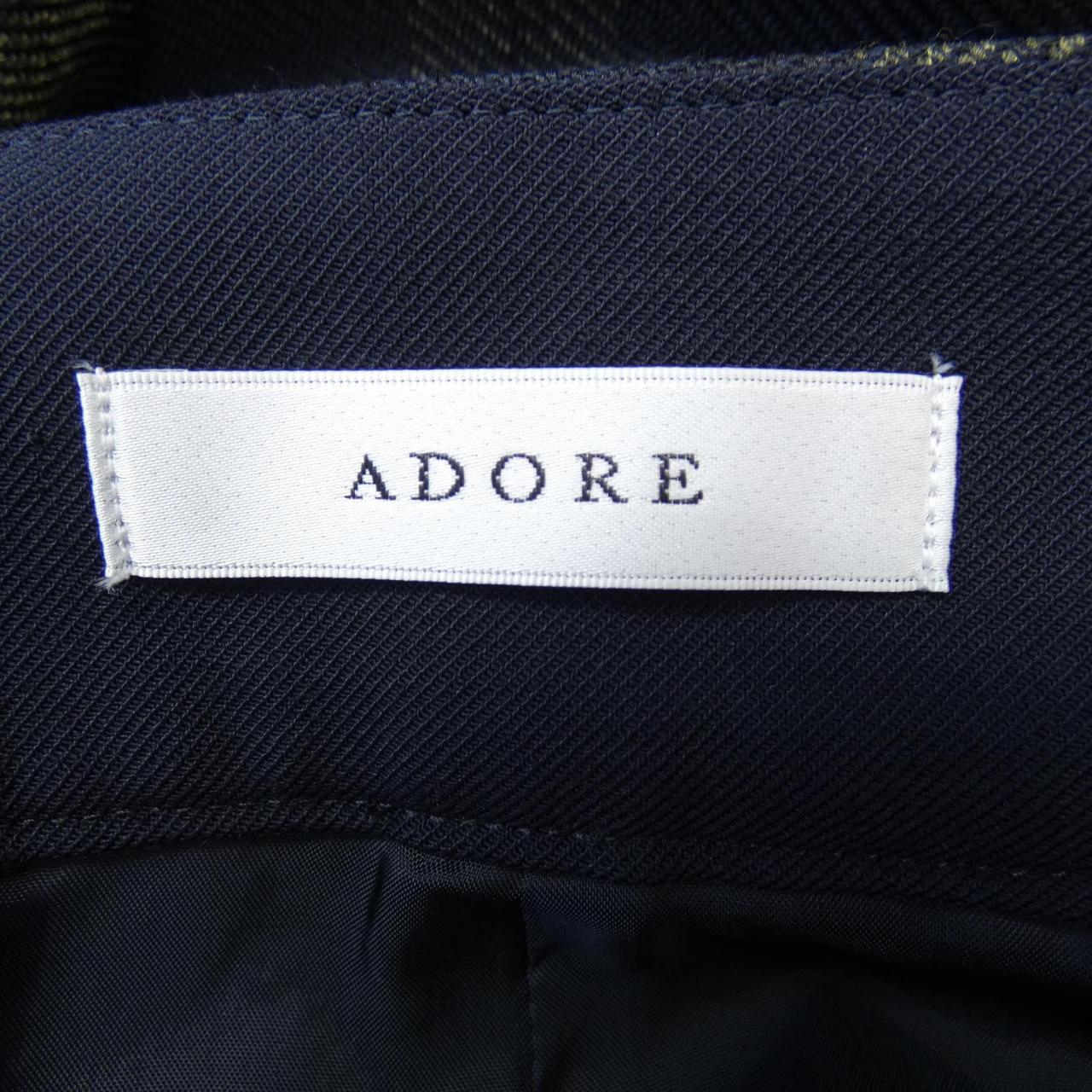 アドーア ADORE パンツ