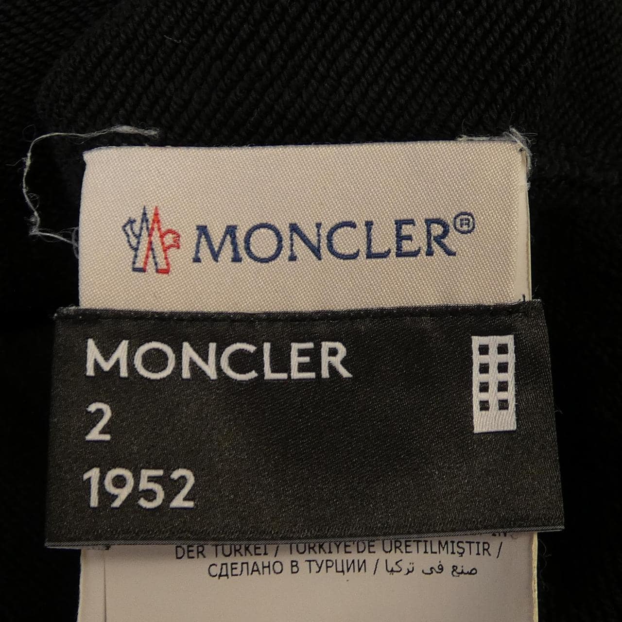 モンクレール ジーニアス MONCLER GENIUS E10918045200 スウェット