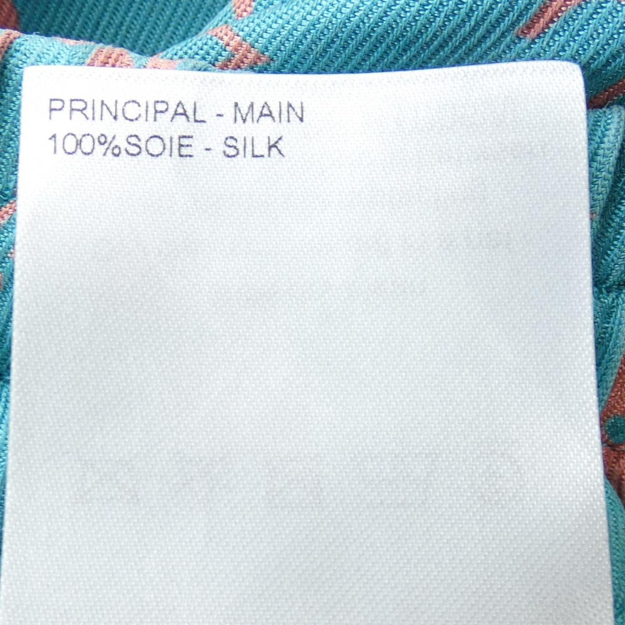 ルイヴィトン LOUIS VUITTON モノグラムシルクショーツ HTP06WUPP ショートパンツ