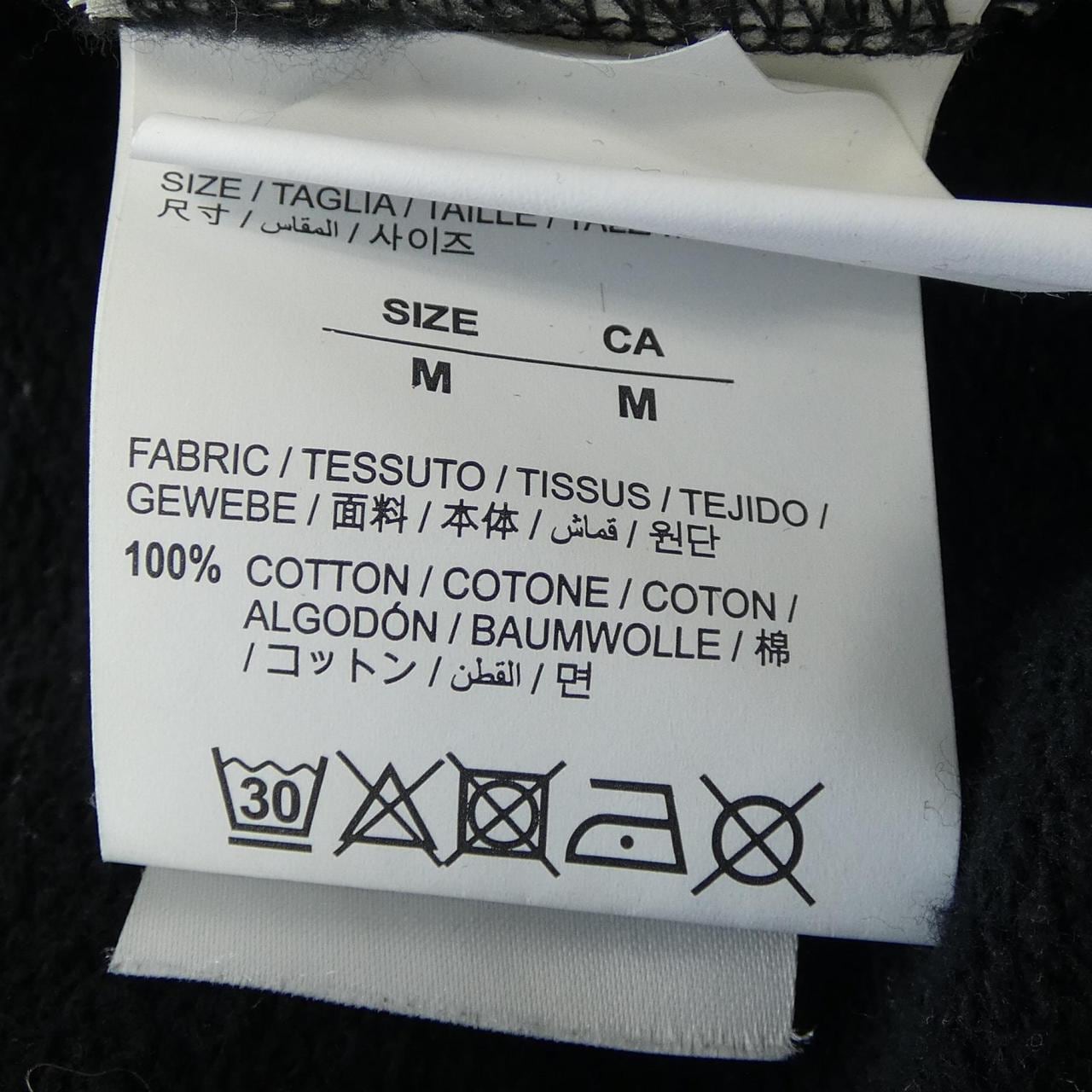 オフホワイト OFF-WHITE OMBB037R21FLE001 パーカー