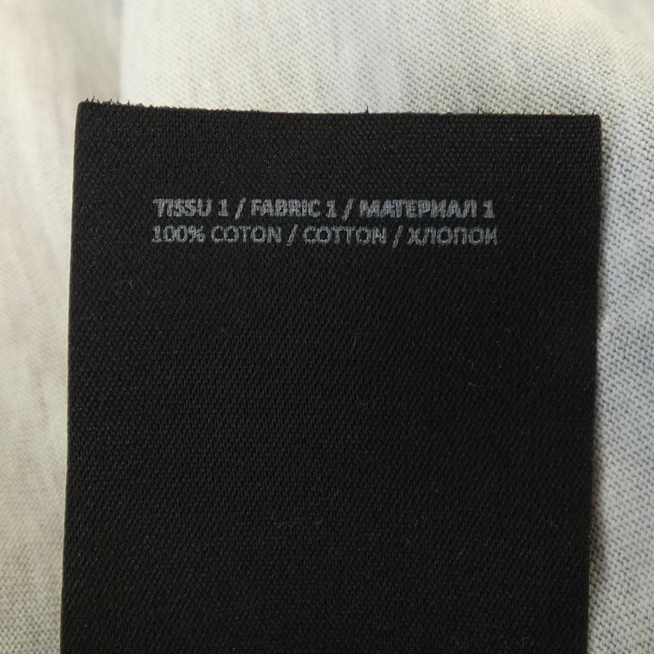 バルマン BALMAIN Tシャツ